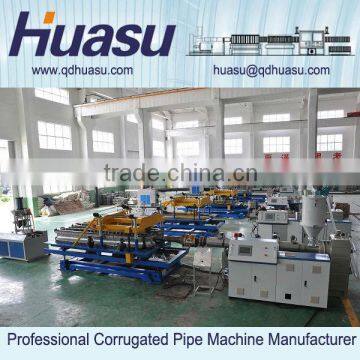 Single Wall Pipe Extruder Corrugated Tube Machine