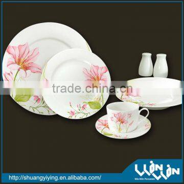 20pcs dinner set in color design