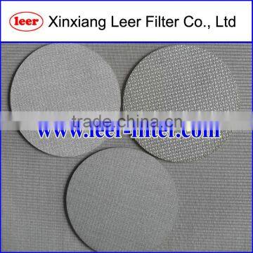 Stainless Steel Sintered Metal Filter Disc