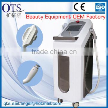 2013 E light RF Mini Laser Hair Removal