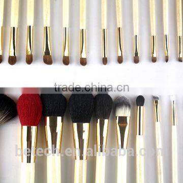 26pcs New Professional Cosmetic Makeup Brushes