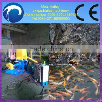 large stock fish food pellet making machine/fish food pellet making/0086-371-86660712