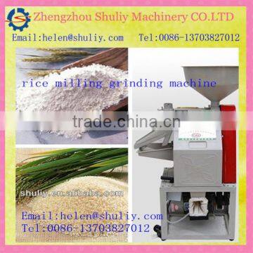 small combine brown rice milling and grinding machine