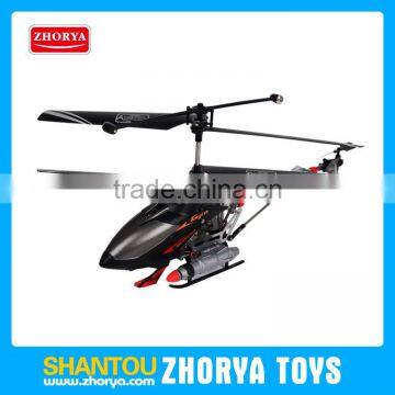 Wireless remote control rc helicopter 5 channel R/C shooting helicopter toys with Gyroscope