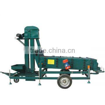 Agriculture Equipment Seeds Grader