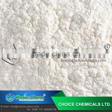 xanthan gum manufacturer/food grade xanthan gum manufacturer