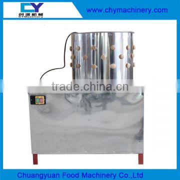 Poultry feather removing machine /Poultry depilator