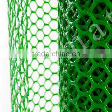 Grass Protection Mesh 1.5m x 25m