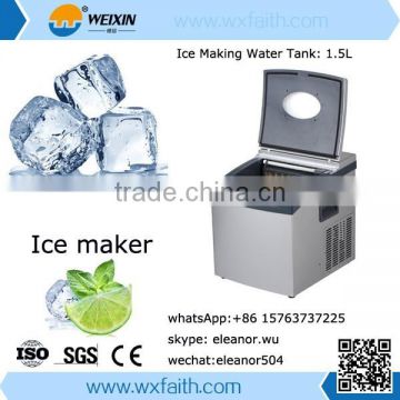 220V hot sell portable home mini ice making machine