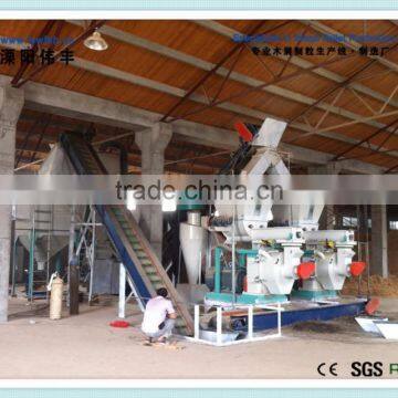 4-5 tones per hour wood pellet machine line,biomass wood pellet machine price