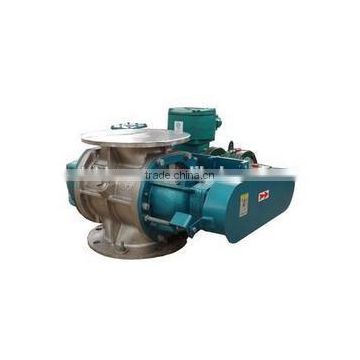 Rotary feeder supplier discharge valve