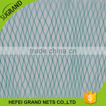 nylon multi-purposebird net for catching bird