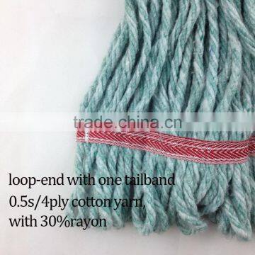 Easy Clean Cotton Wet Mop Head photo-3