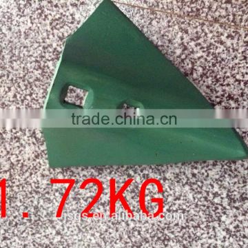 rotary cultivator tiller blade