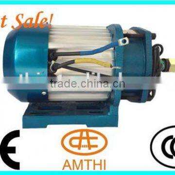 48v 4kw dc electric motor, Good factory supplier electric dc motor 48v 5kw, India electrical tricycle, tricycle motor