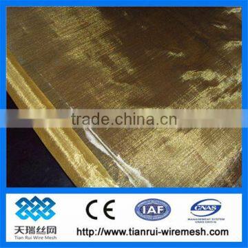 200mesh copper wire mesh