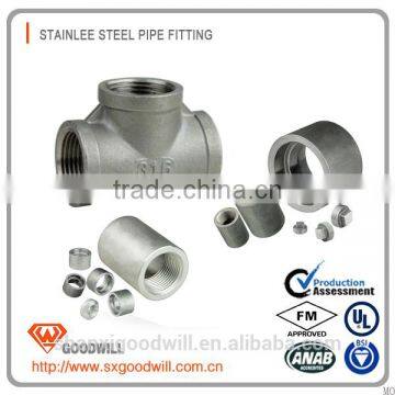 2017 China carbon steel pipe fittings