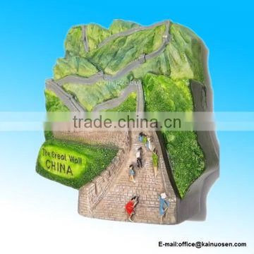 The Great Wall China. (7 Wonders of the World ), High Quality Resin 3d Magnet