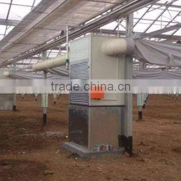 Greenhouse HVAC System End Device Air Conditioning Unit