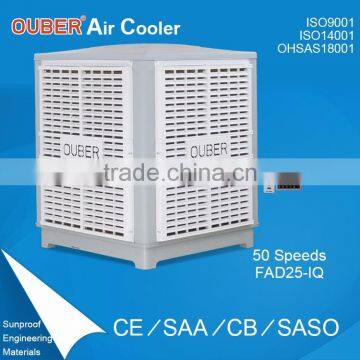 evaporative warehouse cooling system/evaporative air conditioner for industrial