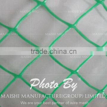 Plastic Mesh & Netting 3/8" to 1" Hole photo-4