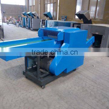 Fabric cutting machine/fiber cutting machine/textile recycling