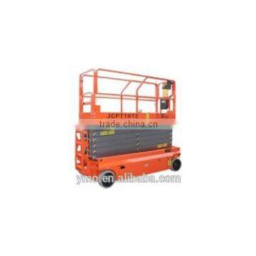 JCPT1412HD/1612HD Self-Propelled Rough-Terrain Scissor Lifts -- HK Mingyang