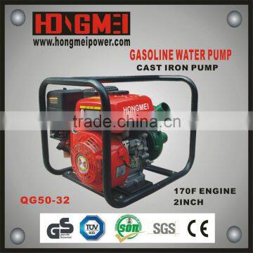 2inch water pump