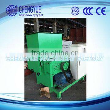 alibaba express mini plastic shredder for recycling machinery