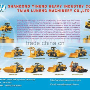 YN 959G High Quality Wheel Loader Hot Sale In Europe Market photo-2