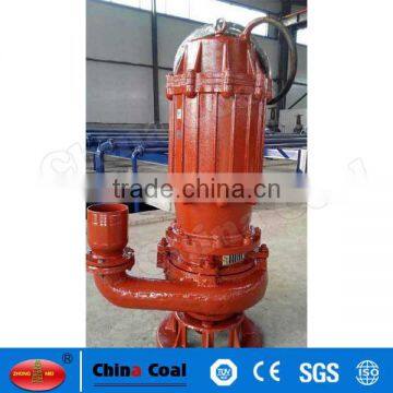 80ZJQ20-30-5.5KW Submersible slurry pump use high chromium cast steel