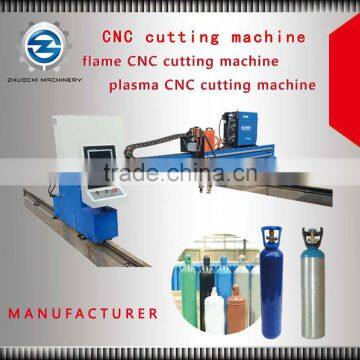 cnc plasma/flame cutting machine in china