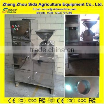 Small Capacity Dry Cassava Chips Used Cassava Grinding Mill