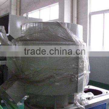 PP PE Film Agglomerate Machine