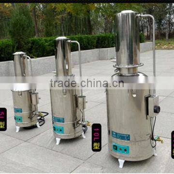 Laboratory Stainless Steel Auto-control Electric Water Distiller photo-4