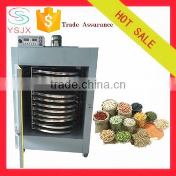 best selling tremella drying machine lotus seed dryer machine herb drying machine