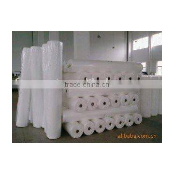 white pp spunbonded nonwoven fabric