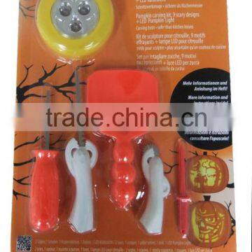 Deluxe Halloween Pumpkin carving kits with LED touch light