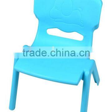 children chair