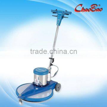 Chaobao High-speed Burnisher