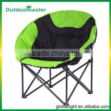 Folding Adult Camping Moon Chair