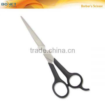 S81035 FDA certificated 6-1/4" professional straight cutting hair scissor