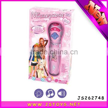 wireless microphone toy