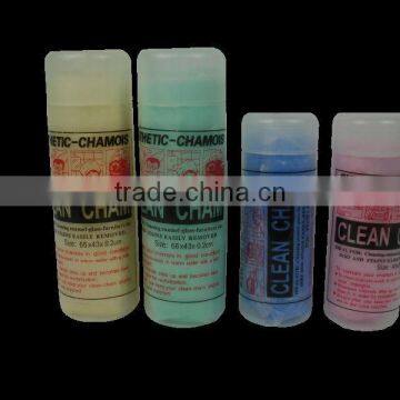 Super Absorbent Chamois PVC Leather Cloth