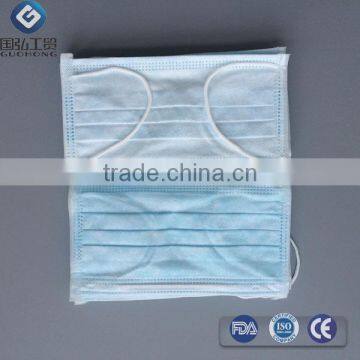 Medical supplies non woven 3ply earloop disposable face mask,Surgical ear loop non woven face mask,Low price non woven face mask