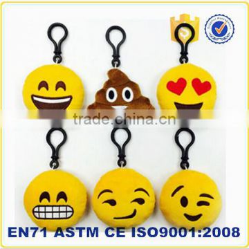 Promotional stuffed small smile message face cheap funky plush emoji keychain