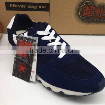 GZY Stock Lots Sport Shoes Men Wholesale Price photo-5