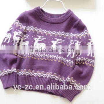 Baby Sweater Boys Wool Coat Kids Make Your Own photo-1