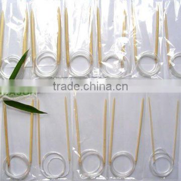 15 PS New Bamboo Circular Knitting Needle US size 0 - 15