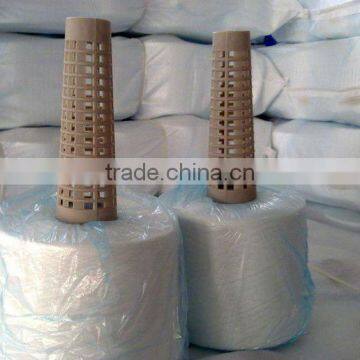 Hight quality Spun polyester Sewing thread - TFO 402 polyester thread